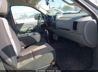 Lot #3056063846 2007 CHEVROLET SILVERADO 2500HD WORK TRUCK