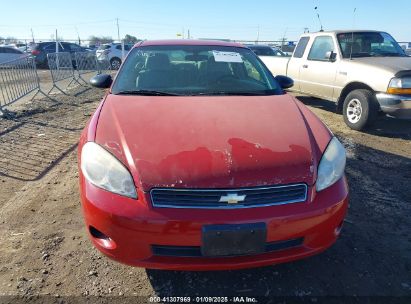 Lot #3056475788 2007 CHEVROLET MONTE CARLO LT