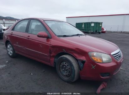 Lot #3053067042 2009 KIA SPECTRA EX