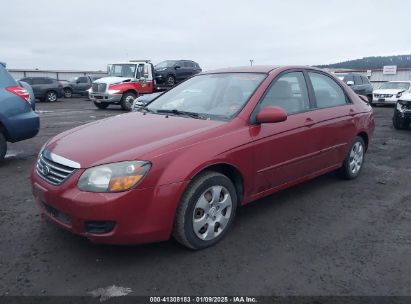 Lot #3053067042 2009 KIA SPECTRA EX