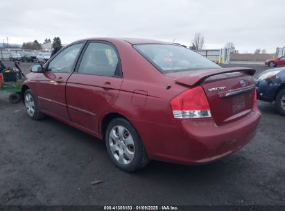 Lot #3053067042 2009 KIA SPECTRA EX