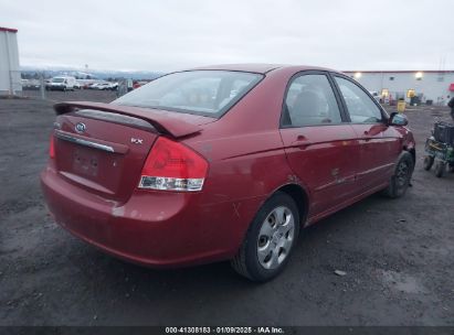 Lot #3053067042 2009 KIA SPECTRA EX