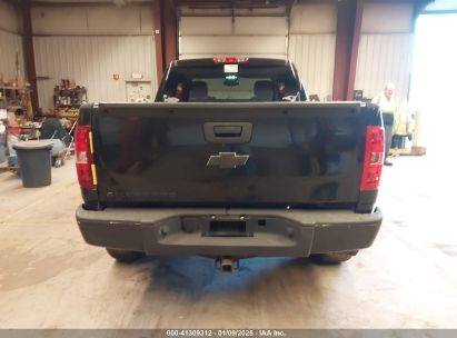 Lot #3057071263 2009 CHEVROLET SILVERADO 1500