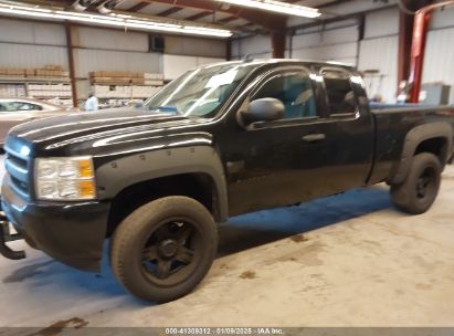 Lot #3057071263 2009 CHEVROLET SILVERADO 1500