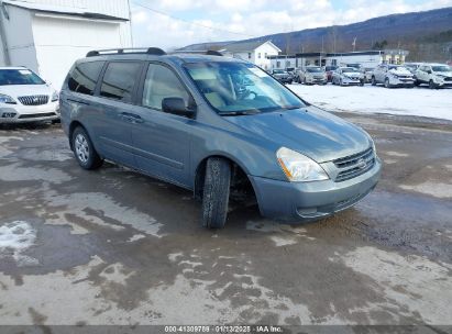 Lot #3056063817 2008 KIA SEDONA