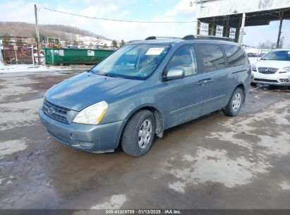 Lot #3056063817 2008 KIA SEDONA