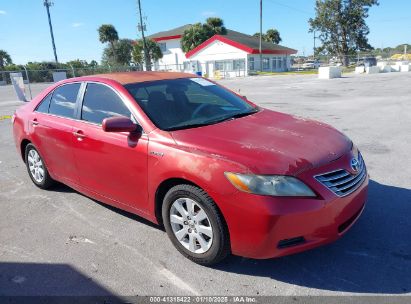 Lot #3056064051 2007 TOYOTA CAMRY HYBRID