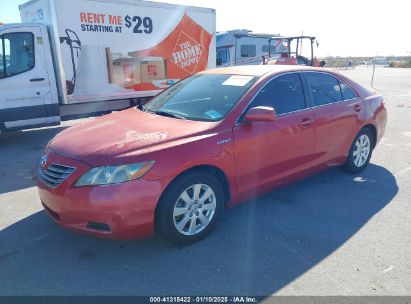 Lot #3056064051 2007 TOYOTA CAMRY HYBRID