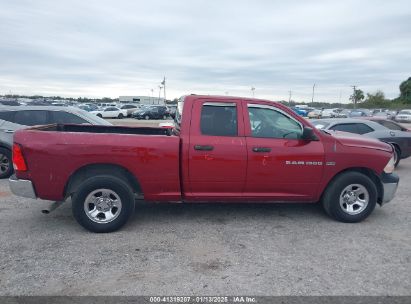 Lot #3056071879 2011 RAM RAM 1500 ST