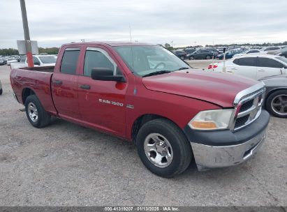 Lot #3056071879 2011 RAM RAM 1500 ST