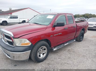 Lot #3056071879 2011 RAM RAM 1500 ST