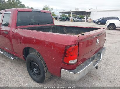 Lot #3056071879 2011 RAM RAM 1500 ST