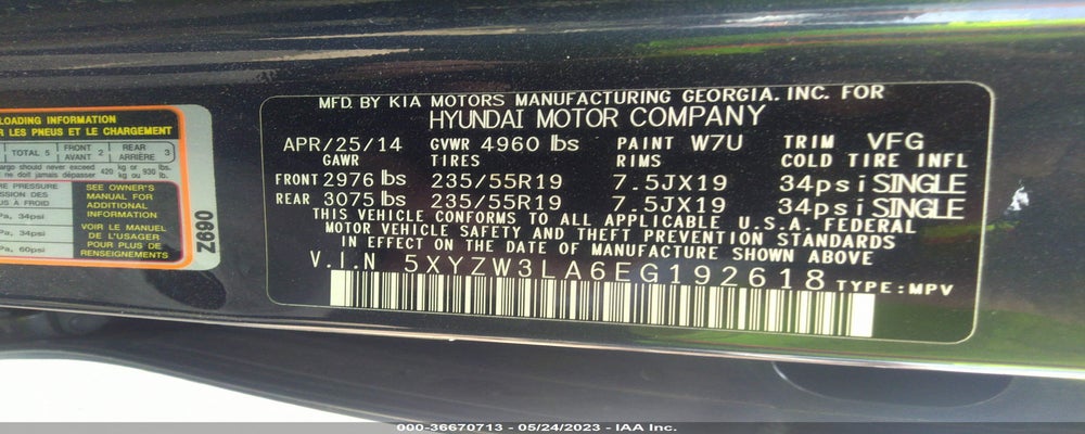 5XYZW3LA6EG192618 2014 HYUNDAI SANTA FE SPORT photo no. 9