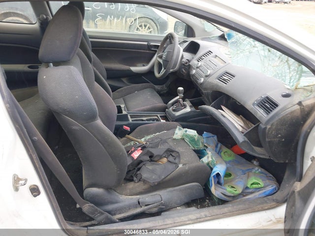 Aukcja sprzedaży 2007 Honda Civic Si, vin: 2HGFG21577H101443, numer aukcji: 30046833