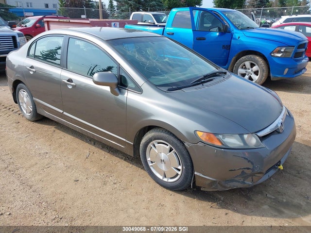2006 Honda Civic Lx მანქანა იყიდება აუქციონზე, vin: 2HGFA16506H006807, აუქციონის ნომერი: 30049068