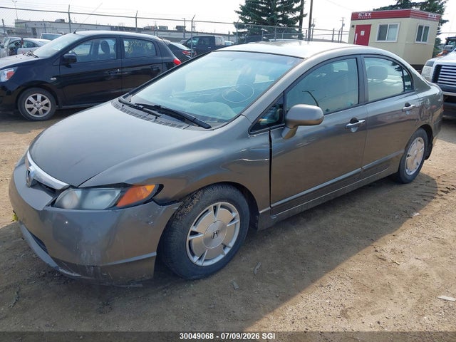 2006 Honda Civic Lx მანქანა იყიდება აუქციონზე, vin: 2HGFA16506H006807, აუქციონის ნომერი: 30049068