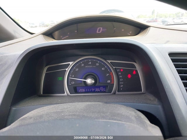 2006 Honda Civic Lx მანქანა იყიდება აუქციონზე, vin: 2HGFA16506H006807, აუქციონის ნომერი: 30049068