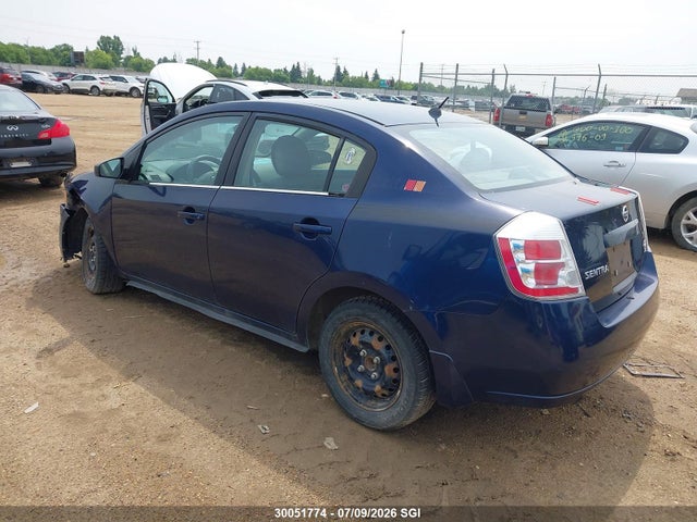 2007 Nissan Sentra 2.0/2.0s/2.0sl მანქანა იყიდება აუქციონზე, vin: 3N1AB61E97L634368, აუქციონის ნომერი: 30051774