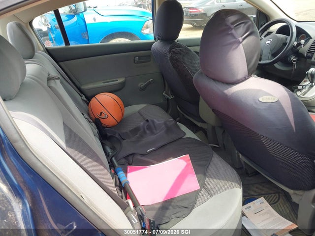 2007 Nissan Sentra 2.0/2.0s/2.0sl მანქანა იყიდება აუქციონზე, vin: 3N1AB61E97L634368, აუქციონის ნომერი: 30051774