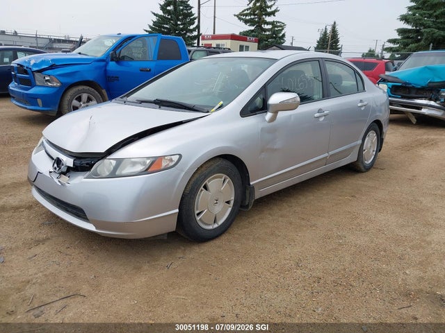 2007 Honda Civic Hybrid მანქანა იყიდება აუქციონზე, vin: JHMFA36227S801611, აუქციონის ნომერი: 30051198