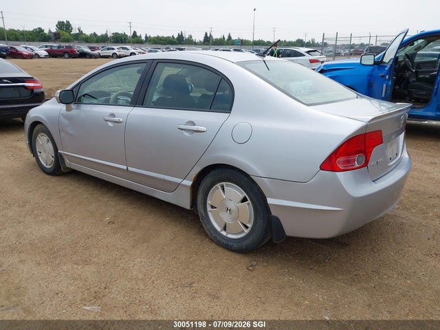 2007 Honda Civic Hybrid მანქანა იყიდება აუქციონზე, vin: JHMFA36227S801611, აუქციონის ნომერი: 30051198