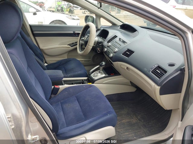 2007 Honda Civic Hybrid მანქანა იყიდება აუქციონზე, vin: JHMFA36227S801611, აუქციონის ნომერი: 30051198