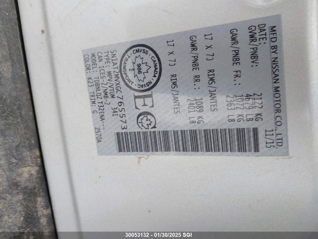 5N1AT2MVXGC765573 Nissan Rogue