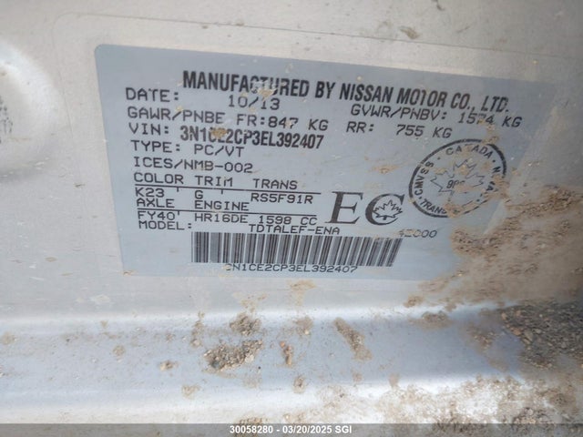 Продажа на аукционе авто 2014 Nissan Versa Note S/s Plus/sv/sl, vin: 3N1CE2CP3EL392407, номер лота: 30058280