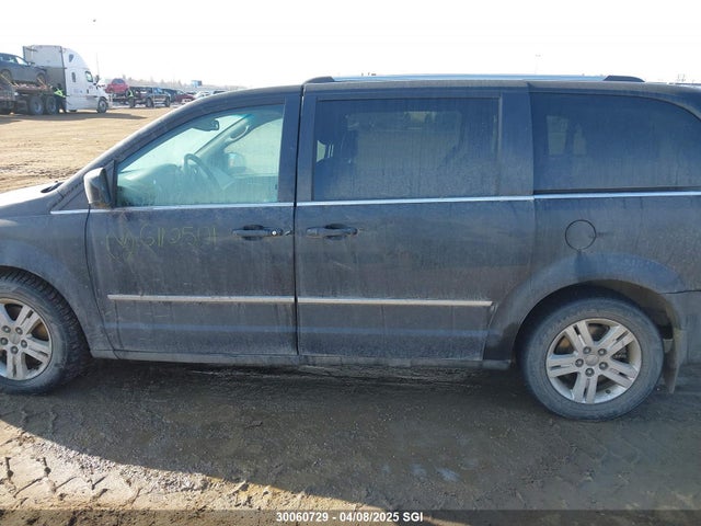 2C4RDGDG7HR802400 Dodge 2017