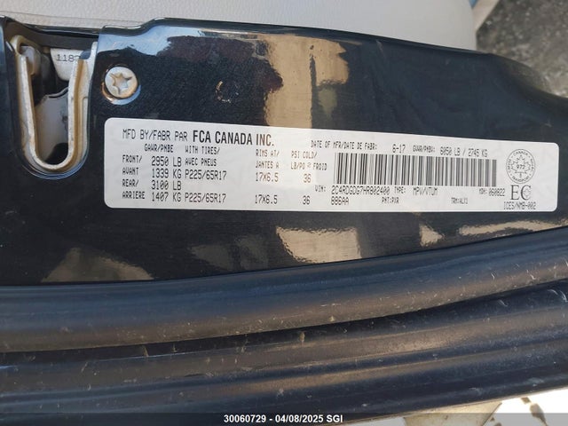 2C4RDGDG7HR802400 Dodge 2017