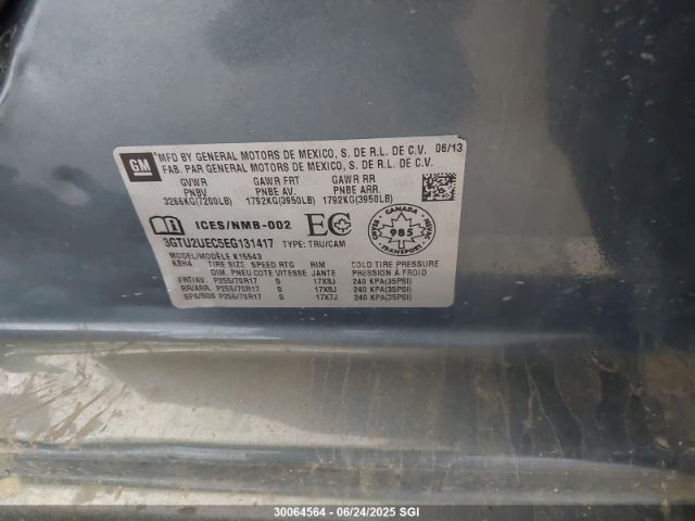 3GTU2UEC5EG131417 GMC l83 - vvt, afm (active fuel management), aluminum