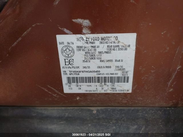 1FM5K8F87HGA05450 Ford Explorer Limited