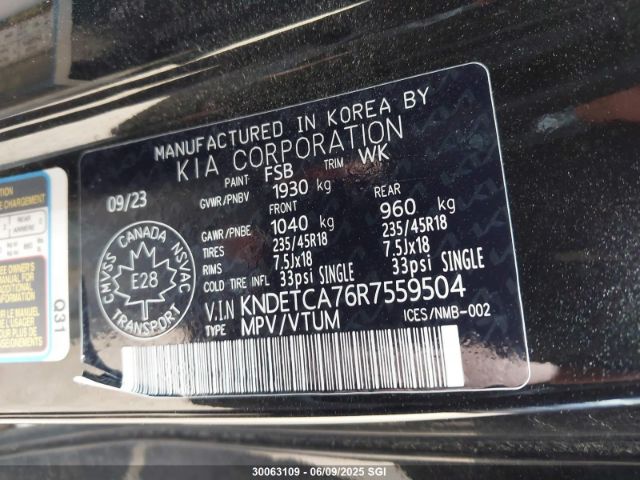 KNDETCA76R7559504 KIA t-gdi gamma-ii