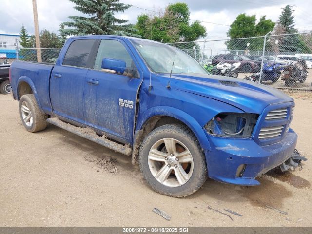 1C6RR7UT0GS270426 auction archive image