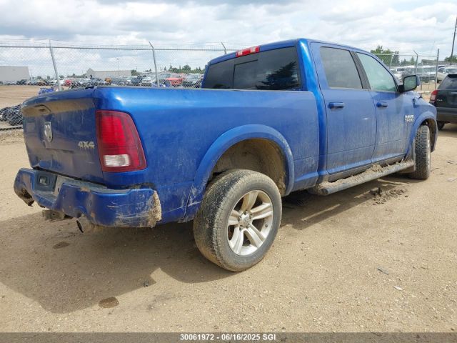 1C6RR7UT0GS270426 RAM 1500 Sport