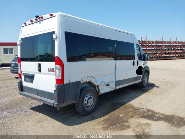 3C6TRVPG7GE110801 RAM 2016