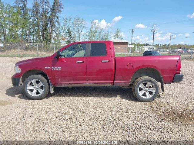 1C6RR7GTXES269728 RAM 1500