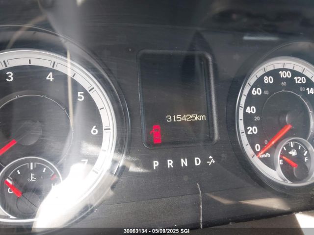 1C6RR7GTXES269728 RAM 1500