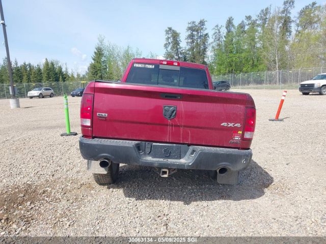 1C6RR7GTXES269728 RAM 1500