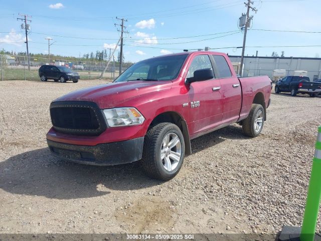 1C6RR7GTXES269728 RAM 1500