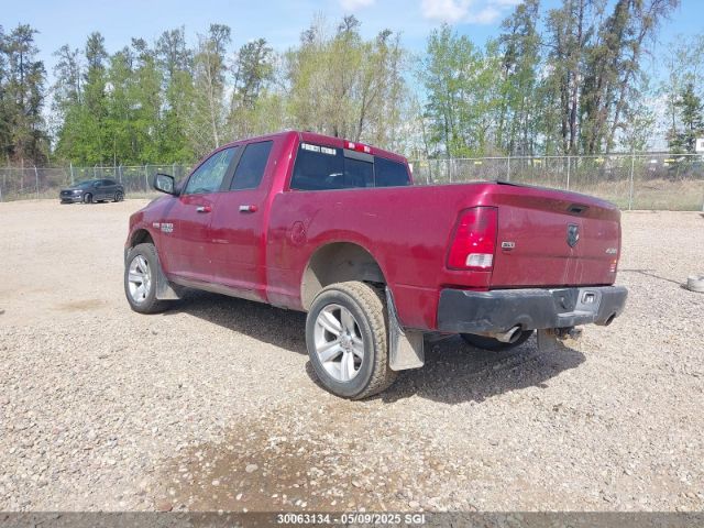 1C6RR7GTXES269728 RAM 1500