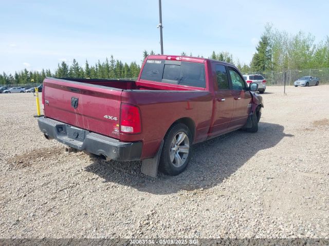 1C6RR7GTXES269728 RAM 1500