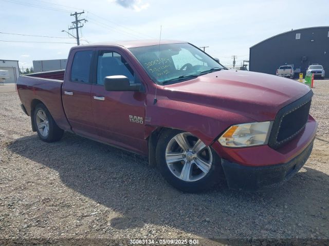 1C6RR7GTXES269728 RAM 1500