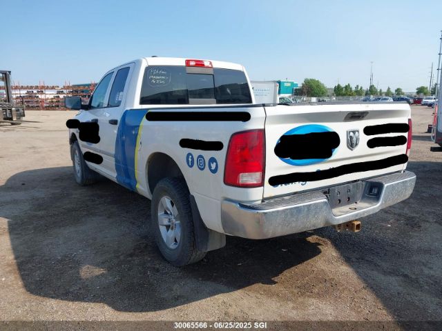 1C6RR7FT5ES111718 RAM 1500