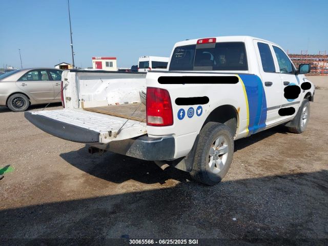 1C6RR7FT5ES111718 RAM 1500