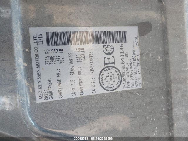 5N1DR2MM0HC643146 Nissan Pathfinder