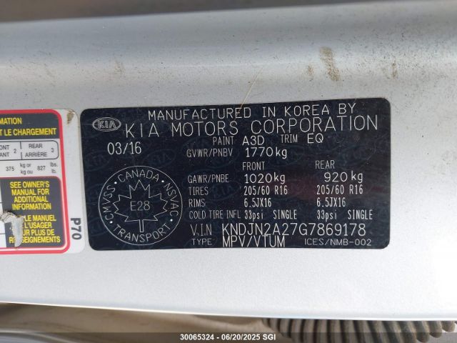 KNDJN2A27G7869178 KIA gdi gamma