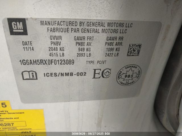 1G6AH5RX0F0123089 Cadillac ltg