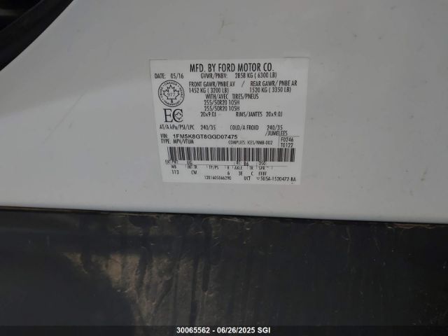 1FM5K8GT8GGD07475 Ford Explorer
