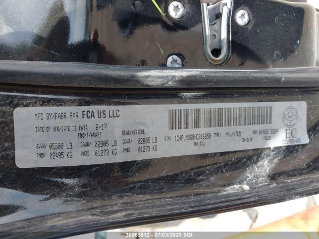 1C4PJMDS8HD216858 Jeep 2017